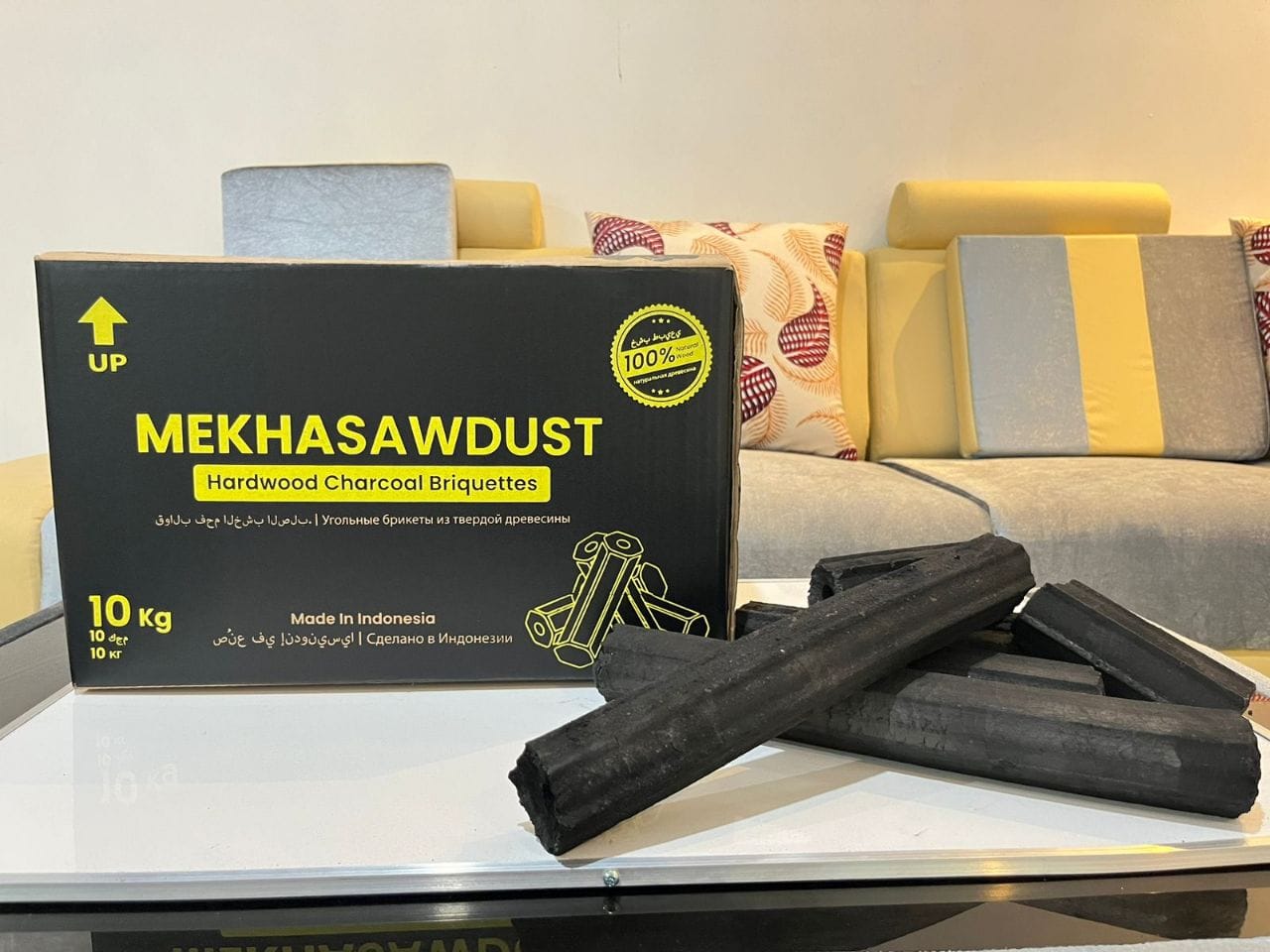 BBQ Coconut Briquette